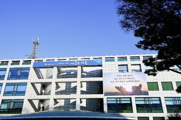 시흥시, 수돗물 절약할 '2025 절수기기 보급 지원 사업' 추진