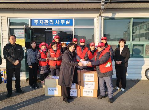 홍천군청‘희망나르미 봉사단’, 따뜻한 온기를 전하다!