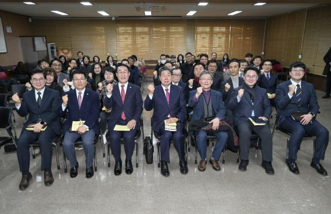 홍성군기독교연합회, 신년 조찬기도회 개최