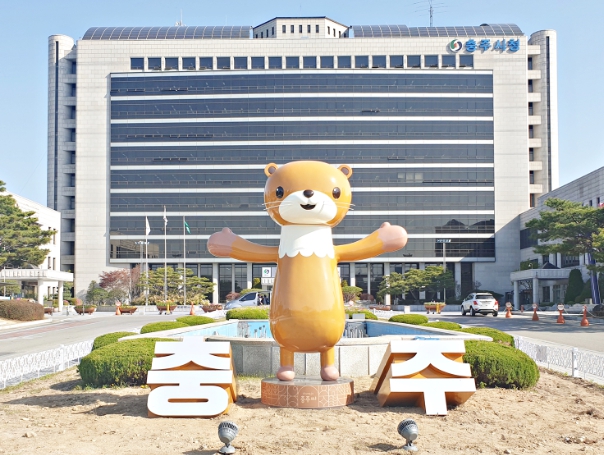 충주시의회, 제291회 새해 첫 임시회 시작