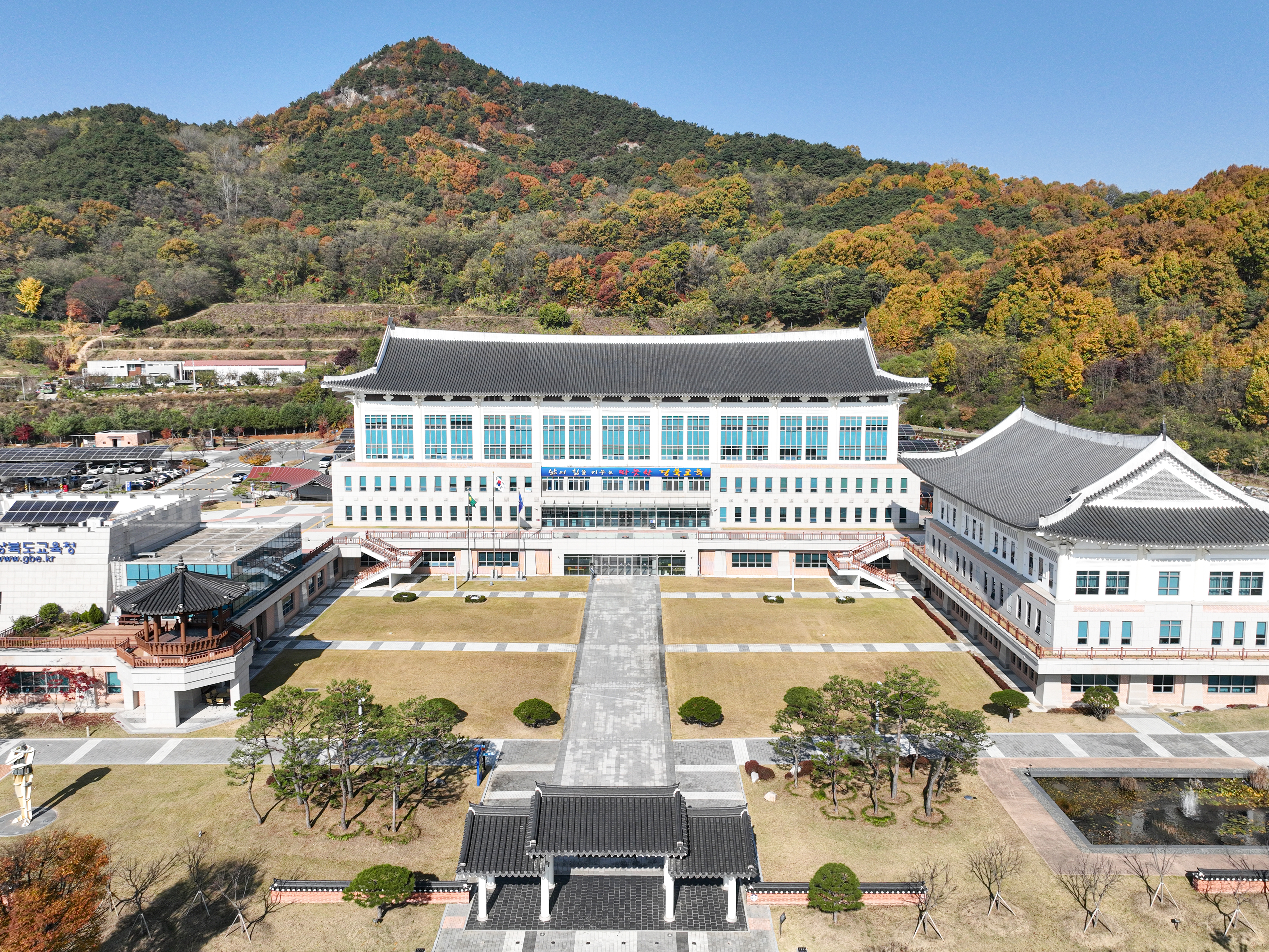 경북교육청, 2025년 제1회 검정고시 시행계획 공고
