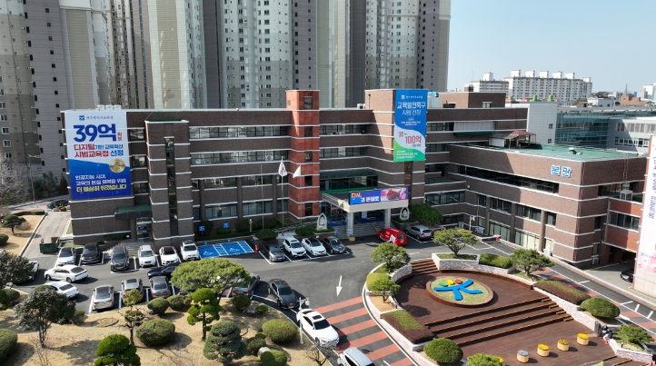 광주광역시교육청, 2025학년도 고등학교 신입생 배정 확정