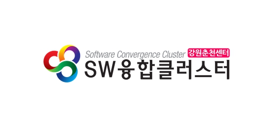 강원정보문화산업진흥원 강원SW융합클러스터 2.0, 5개년 최종평가 결과 ‘매우우수’