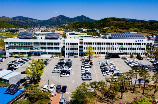 영덕군, 2025 농어민수당 신청 접수