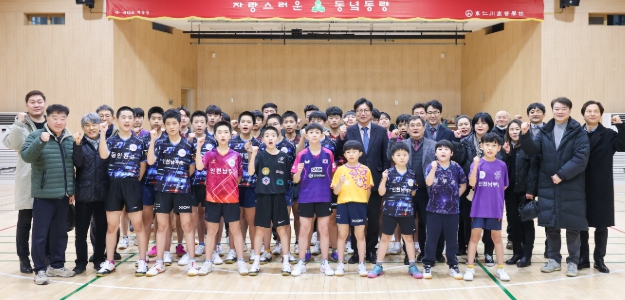 도성훈 인천광역시교육감, 학교운동부 동계 훈련 격려