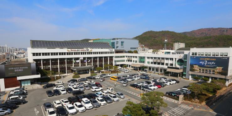 경주시, 소상공인 출산장려 ‘아이보듬 사업’ 추진…최대 1,200만 원 지원
