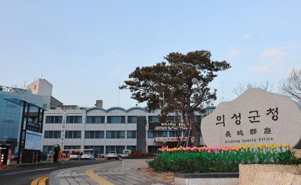 의성군, 2025년 전략작물 직불금 신청 접수 