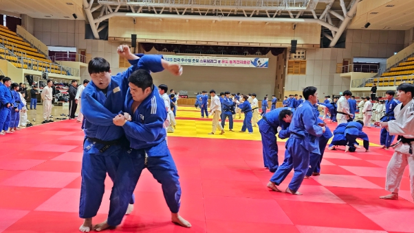 부안군, 2025 전국 유도 우수팀 초청 스토브리그 겸 동계 전지훈련 진행