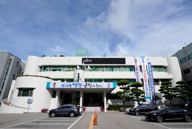 2025년도 영광군 농업기술보급 시범사업 신청하세요