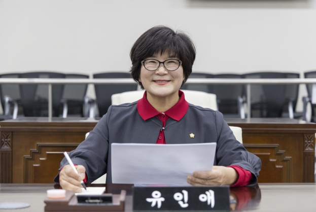 유인애 강북구의원, 지역아동센터 이용대상 ‘모든 아동’으로 개정, 아동돌봄체계 강화 기대