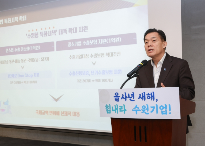 이재준 수원시장, “기업하기 좋은 도시 만들기에 매진하겠다”  