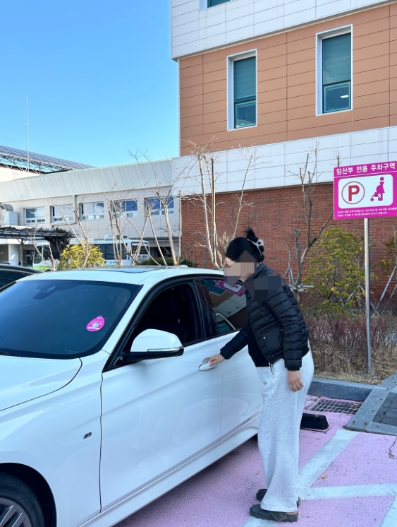 광양시, ‘임산부 전용주차구역’ 올바른 이용 당부 