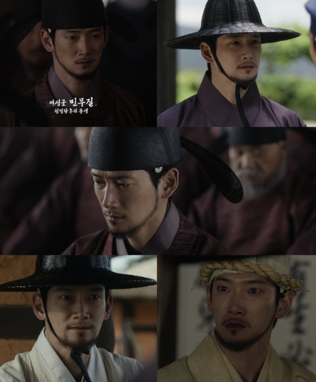 ‘원경’ 금쪽이 민무질 김우담, 연기·발성·비주얼 다 되는 기대주! ‘눈도장 제대로’