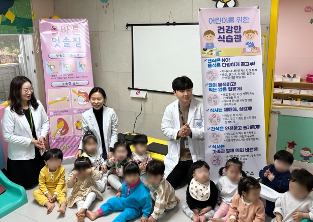 청주시 청원보건소, 어린이 구강건강교실 참여기관 모집