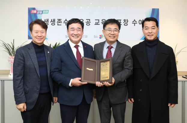 이천시의회, 경기도교육청 주관‘학교 체육 유공 표창’ 수상