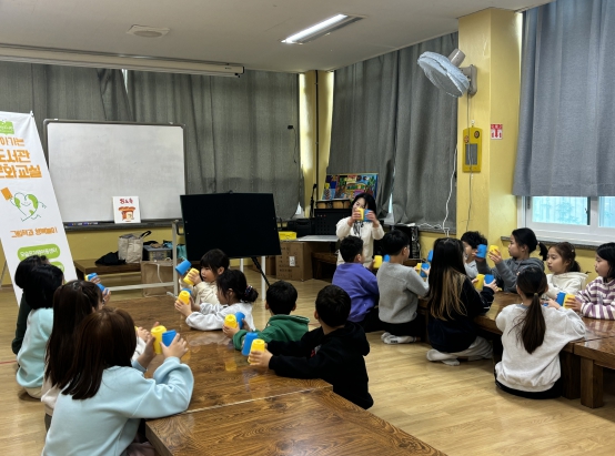제주도교육청, 도서관이 간다! 그림책과 함께하는 행복 놀이