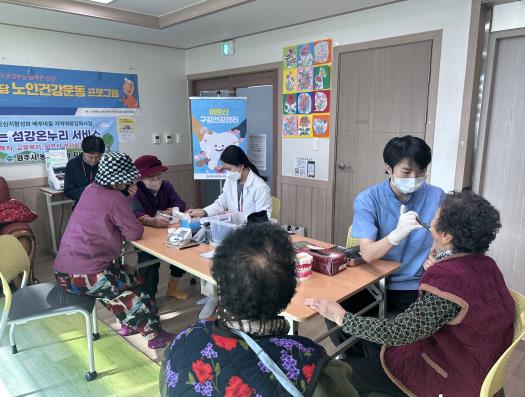 원주시보건소, 읍·면 튼튼 경로당 만들기 성황리 종료