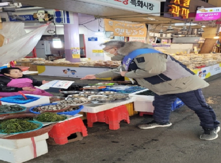 울산시 특별사법경찰 설 연휴‘불법 대부 특별 단속’통해 시민 생활 안전 보호