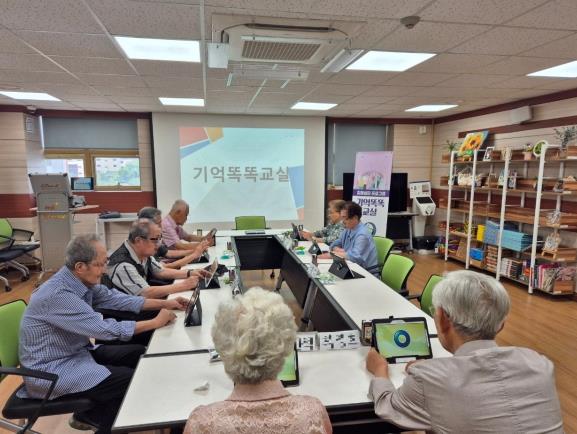 파주시치매안심센터, 경증 환자 대상 '치매쉼터' 확대 운영