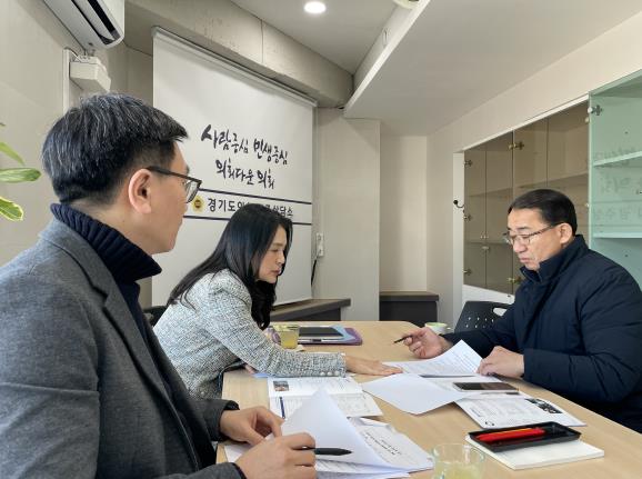 경기도의회 김선영 의원, 경기도기술학교 현황 보고받으며 향후 운영전략 논의