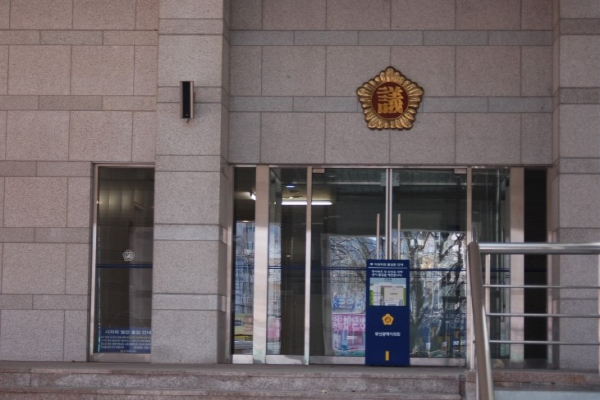 제326회 부산광역시의회 임시회 개회 