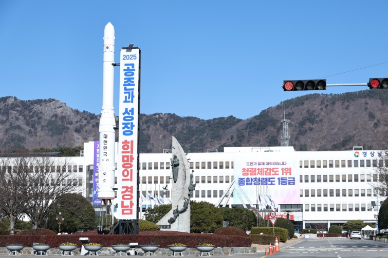 경남도, 식품진흥기금 시설개선 융자 지원