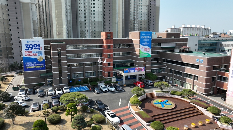 광주광역시교육청, 공립 초등교사 등 임용시험 최종 합격자 발표
