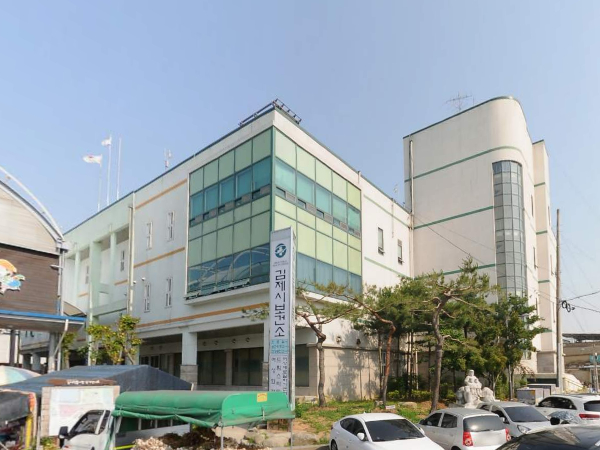 김제시 보건소, 대상포진 예방접종 유·무료 실시 