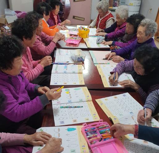 거제시 가조보건진료소 특성화프로그램 ‘치매예방 인지놀이 교실’ 첫회 운영 시작