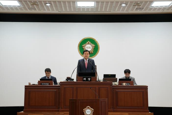 태백시의회, 제283회 임시회 개회