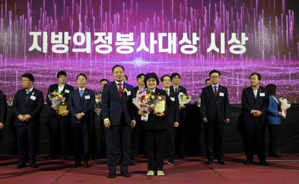 동해시의회 민귀희 의장, 대한민국지방의정봉사대상 수상
