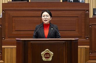 정경민 경북도의원, 2025 APEC 성공개최를 위한 철저한 준비 및 범도민 지지 촉구