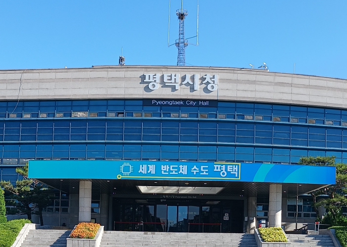 평택시, 중증정신질환자의 사회적응을 위해 함께 합니다!