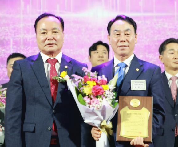 장길선 구례군의회 의장, 대한민국지방의정봉사대상 수상

