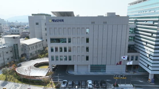 해남군의회, 제342회 임시회 오는 11일 개회