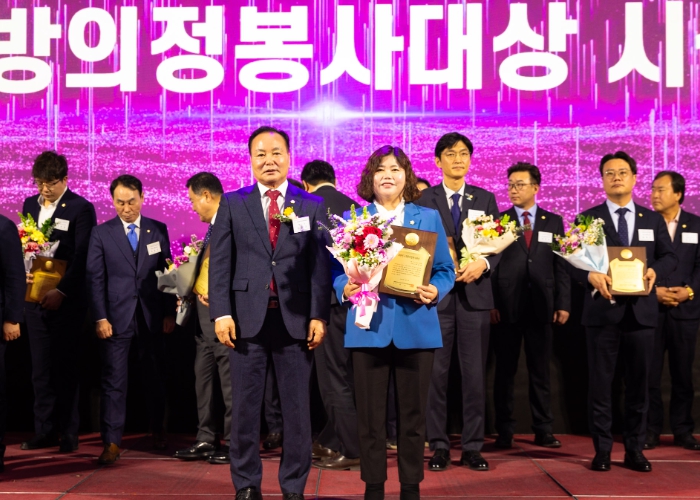 안산시의회 박은정 의원, 대한민국지방의정봉사대상 ‘수상’