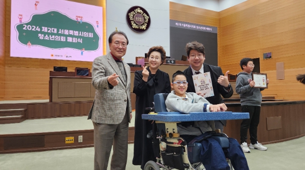 문성호 서울시의원, “제2대 청소년의회가 제안한 아홉 조례 모두 검토 후 현실에 맞게 보완하여 발의!”
