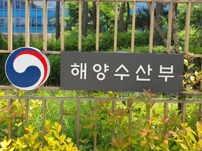 해양수산부장관, 해양경찰청장으로 김용진(중부지방해양경찰청장) 임명 제청