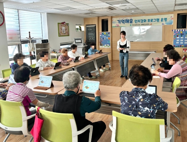 예산군보건소 치매안심센터, ‘기억해유’ 인지강화교실 운영
