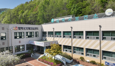 태백시, 공공야간의료기관(의원) 지정·운영