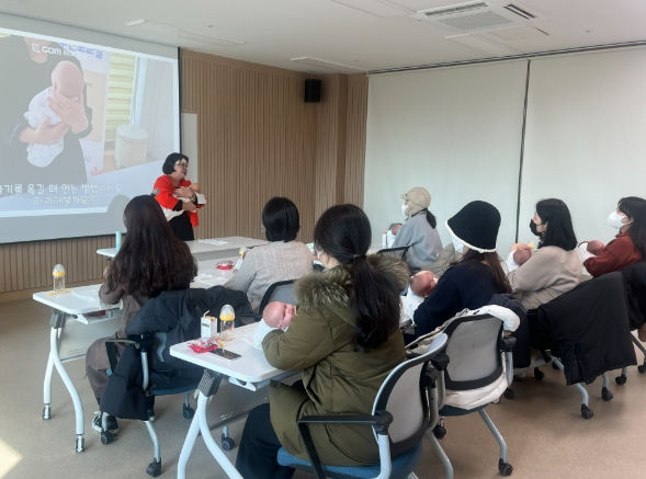 증평군 보건소, 제1기 임부출산준비교실 운영