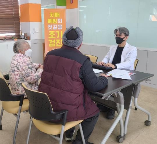 서천군, 치매 조기검진사업 연중 실시