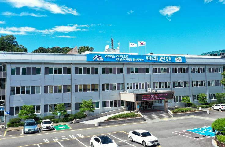 진안군, 농어촌 소득지원기금 금리 인하로 경제 활성화 기대

