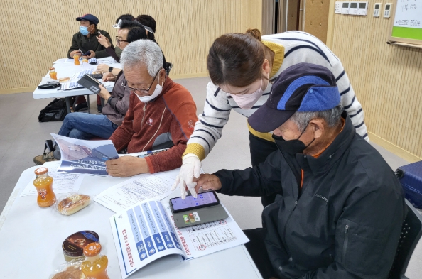 순창군, 스마트기기를 활용한 어르신건강관리 신규 대상자 모집