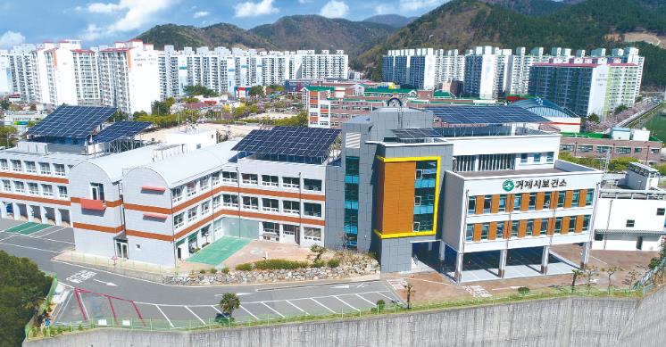 거제시보건소, 만성질환 집중관리 프로그램 참여자 모집