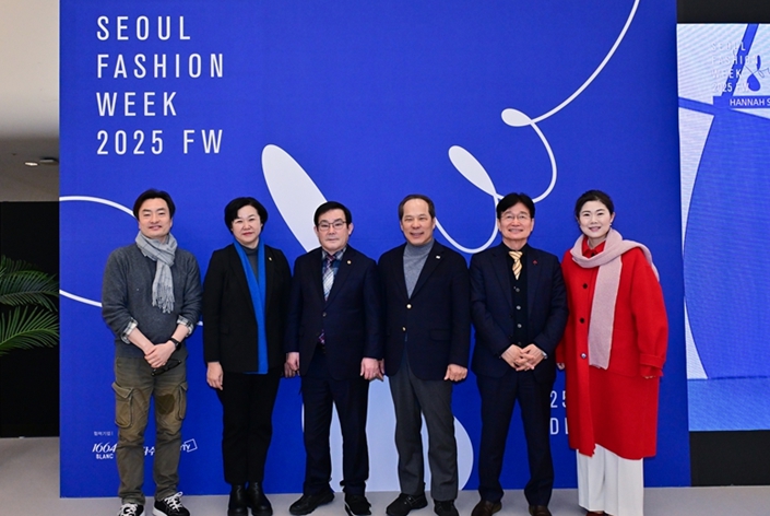서울특별시의회 임춘대 위원장,‘2025 F/W 서울패션위크’ 참석 