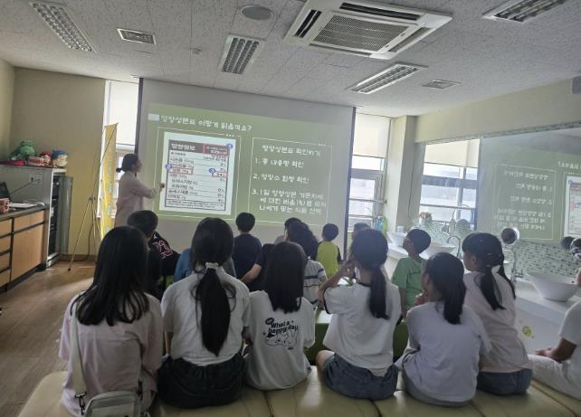수원시 팔달구보건소, 아동 대상 '꿈나무 건강키움 프로젝트' 추진