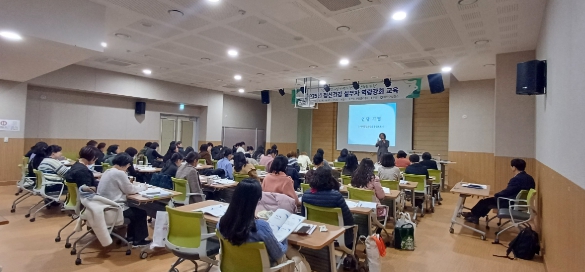 예산군보건소, 정신건강 역량강화 위한 실무자 교육 성료