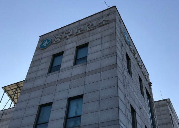 중구보건소, ‘건강새싹 함께 키워요’사업 추진…참여 기관 모집