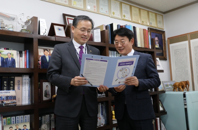 통계청, 2025년 전국사업체조사 2월 7일부터 실시